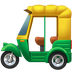 Bagaimana Auto Rickshaw emoji terlihat di Apple.