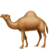 Bagaimana Camel emoji terlihat di Apple.