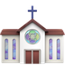 Bagaimana Church emoji terlihat di Apple.