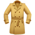 Bagaimana Coat emoji terlihat di Apple.