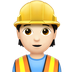 Bagaimana Construction Worker: Light Skin Tone emoji terlihat di Apple.