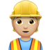 Bagaimana Construction Worker: Medium-Light Skin Tone emoji terlihat di Apple.