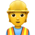 Bagaimana Construction Worker emoji terlihat di Apple.