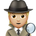 Bagaimana Detective: Medium-Light Skin Tone emoji terlihat di Apple.