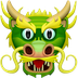 Bagaimana Dragon Face emoji terlihat di Apple.