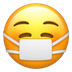 Bagaimana emoji Muka memakai topeng perubatan kelihatan di Apple.