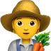 Bagaimana emoji Petani kelihatan di Apple.