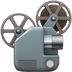 Bagaimana Film Projector emoji terlihat di Apple.