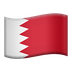 Bagaimana emoji Bendera: Bahrain kelihatan di Apple.