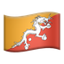 Jak wygląda emoji Flaga: Bhutan w Apple.