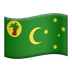 Bagaimana Flag: Cocos (Keeling) Islands emoji terlihat di Apple.