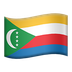 Bagaimana Flag: Comoros emoji terlihat di Apple.