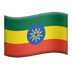 Bagaimana Flag: Ethiopia emoji terlihat di Apple.