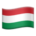 Bagaimana emoji Bendera: Hungary kelihatan di Apple.