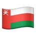 Bagaimana Flag: Oman emoji terlihat di Apple.