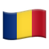 Bagaimana emoji Bendera: Romania kelihatan di Apple.