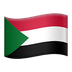 Bagaimana Flag: Sudan emoji terlihat di Apple.