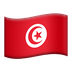 Bagaimana Flag: Tunisia emoji terlihat di Apple.