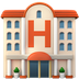 Bagaimana emoji Hotel kelihatan di Apple.