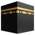 Bagaimana Kaaba emoji terlihat di Apple.