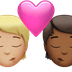 Bagaimana Kiss: Person, Person, Medium-Light Skin Tone, Medium-Dark Skin Tone emoji terlihat di Apple.