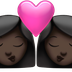 Bagaimana Kiss: Woman, Woman, Dark Skin Tone emoji terlihat di Apple.