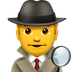 Bagaimana Man Detective emoji terlihat di Apple.