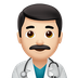 Bagaimana Man Health Worker: Light Skin Tone emoji terlihat di Apple.