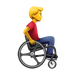 Bagaimana Man in Manual Wheelchair Facing Right emoji terlihat di Apple.