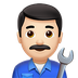 Bagaimana Man Mechanic: Light Skin Tone emoji terlihat di Apple.