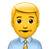 Bagaimana Man Office Worker emoji terlihat di Apple.