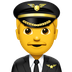 Bagaimana Man Pilot emoji terlihat di Apple.