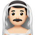 Bagaimana Man with Veil: Light Skin Tone emoji terlihat di Apple.