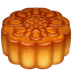 Bagaimana Moon Cake emoji terlihat di Apple.