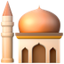 Bagaimana Mosque emoji terlihat di Apple.