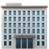 Bagaimana Office Building emoji terlihat di Apple.