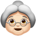 Bagaimana emoji Wanita tua: ton kulit cerah kelihatan di Apple.