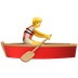 Bagaimana Person Rowing Boat emoji terlihat di Apple.