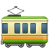 Bagaimana Railway Car emoji terlihat di Apple.