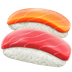 Jak wygląda emoji Sushi w Apple.