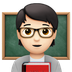 Bagaimana Teacher: Light Skin Tone emoji terlihat di Apple.