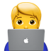 Bagaimana emoji Ahli teknologi kelihatan di Apple.