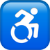 Bagaimana Wheelchair Symbol emoji terlihat di Apple.