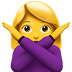 Bagaimana emoji Perempuan memberi isyarat tidak ok kelihatan di Apple.