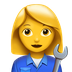 Bagaimana emoji Mekanik wanita kelihatan di Apple.