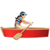 Bagaimana Woman Rowing Boat: Light Skin Tone emoji terlihat di Apple.