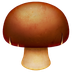 A quoi ressemblent les emoji Champignon marron sur Emojipedia.