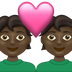 A quoi ressemblent les emoji Couple avec cœur : peau foncée sur Emojipedia.