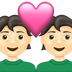 How Couple with Heart: Light Skin Tone emoji looks on Emojipedia.