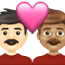 A quoi ressemblent les emoji Couple avec cœur : homme, homme, peau claire et peau légèrement mate sur Emojipedia.